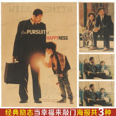 伯明翰怎么办假证